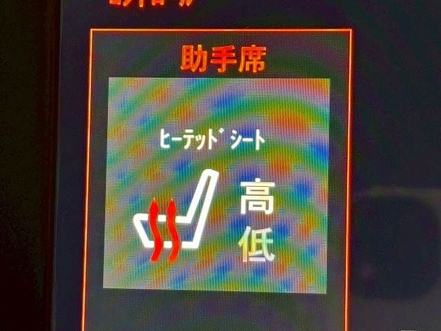 22062684