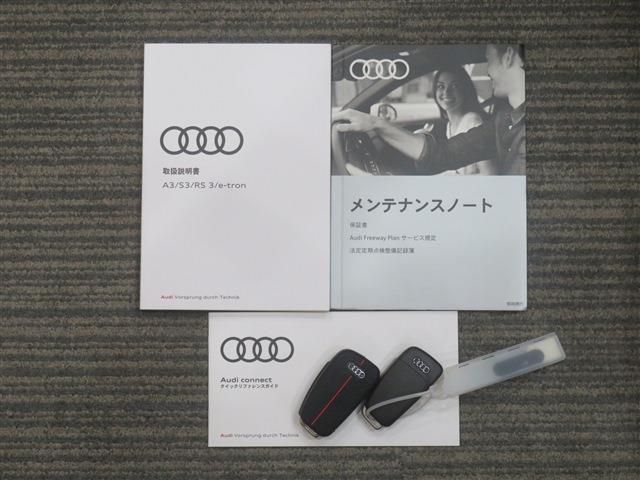 22066170