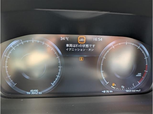 22066806