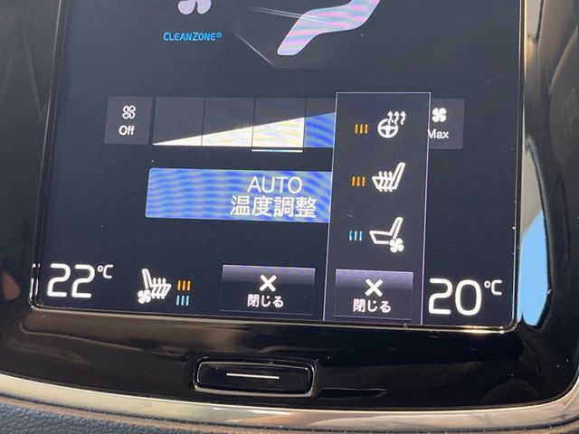 22160942
