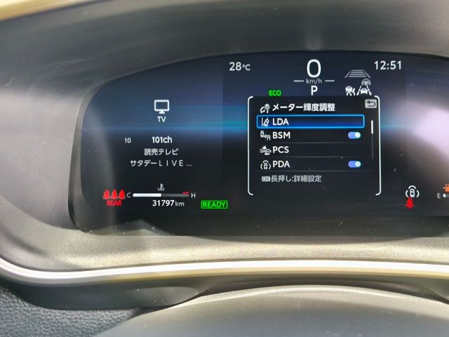 22161368