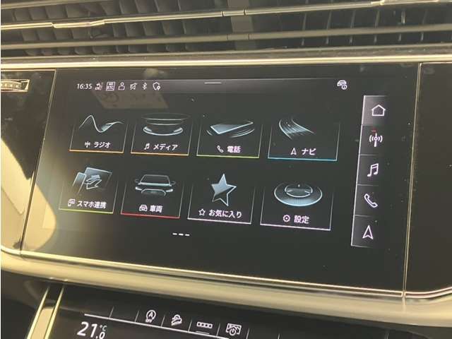 22162176
