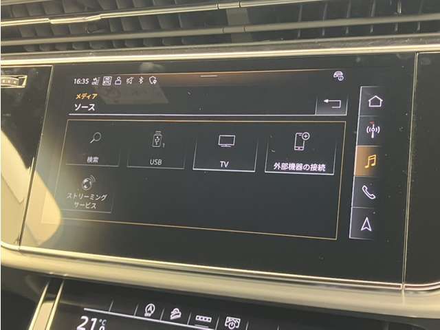 22162176