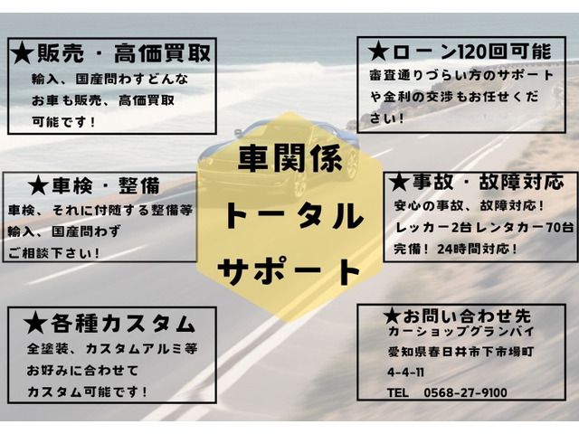 22165838