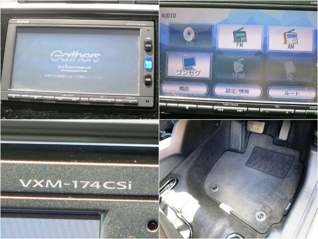 22250079