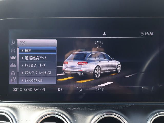 22250170
