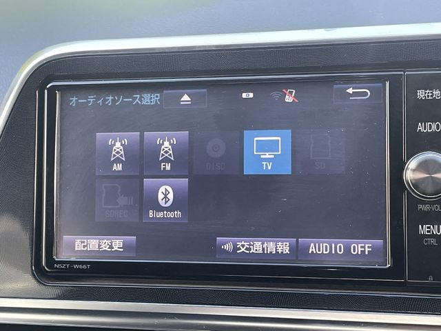 22250233