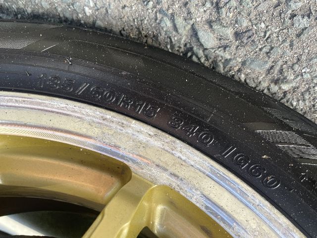 22250233