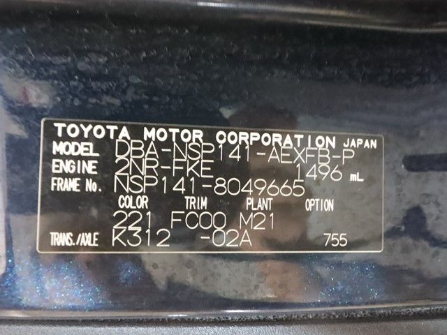 22350023
