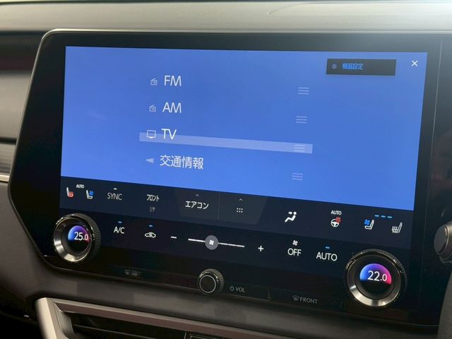 22360593