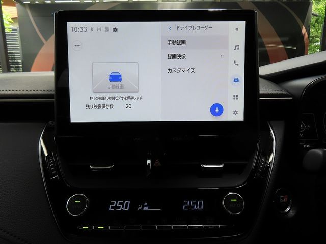 22361610