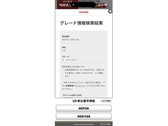 22465367