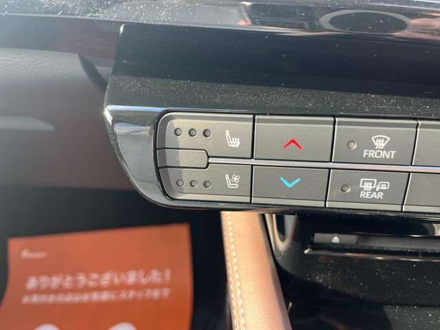 22560933