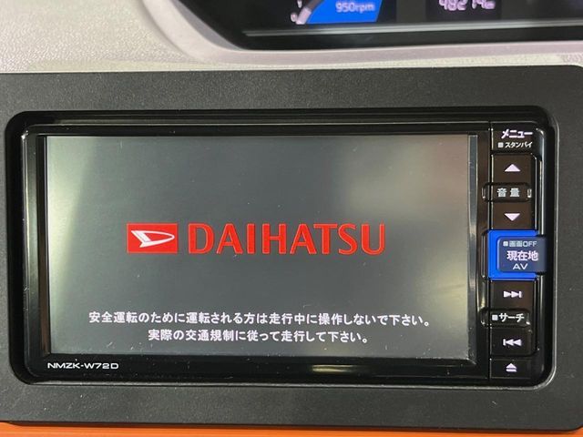 22561141