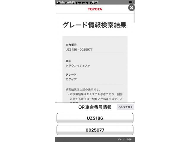 22565195