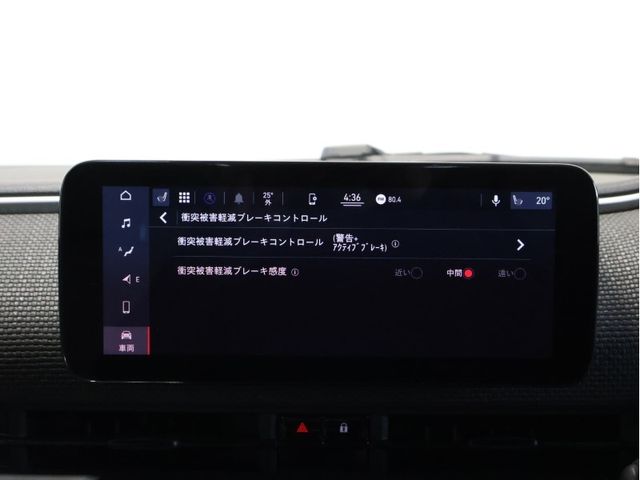 22820026