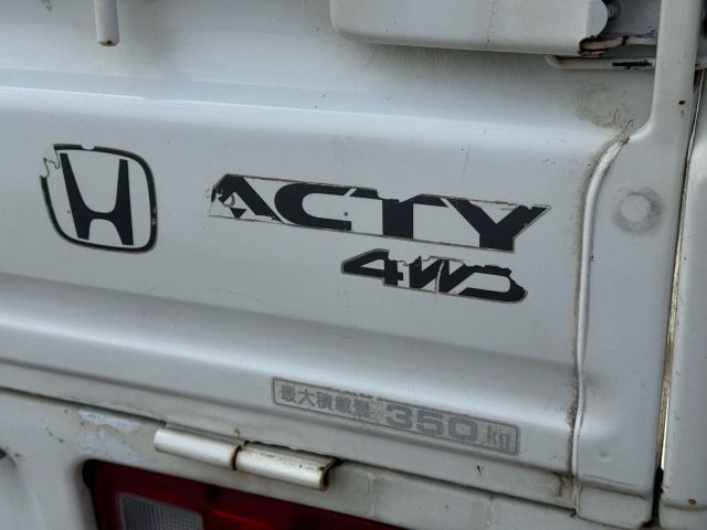 22865210