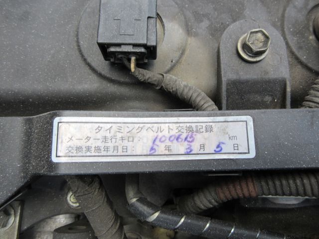 22865233