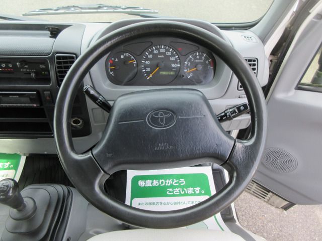 22865239
