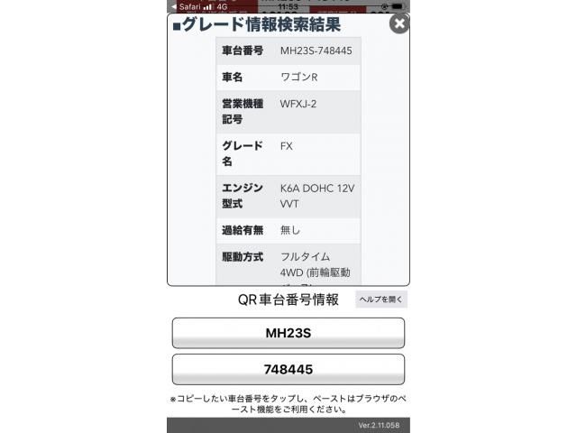 22965216