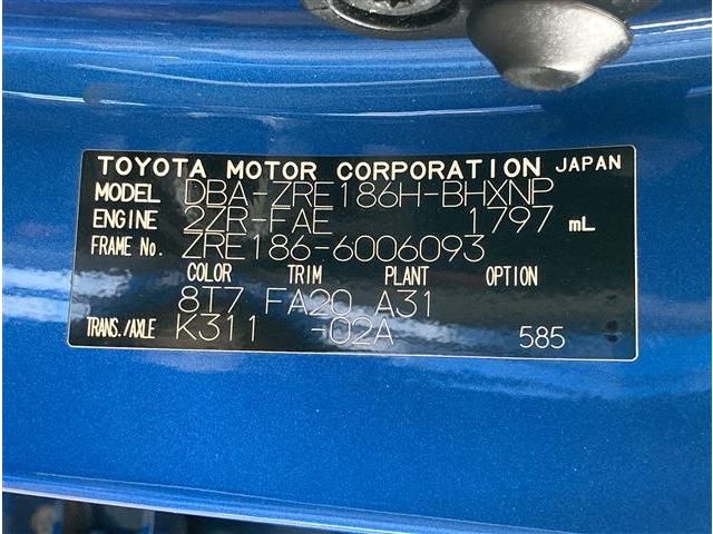 22965418