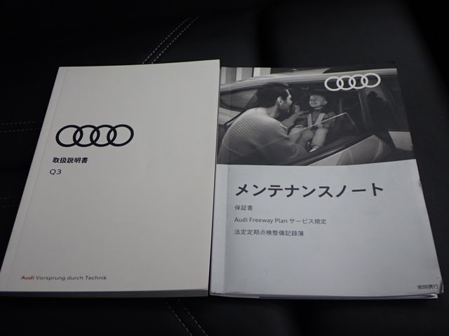 23020033