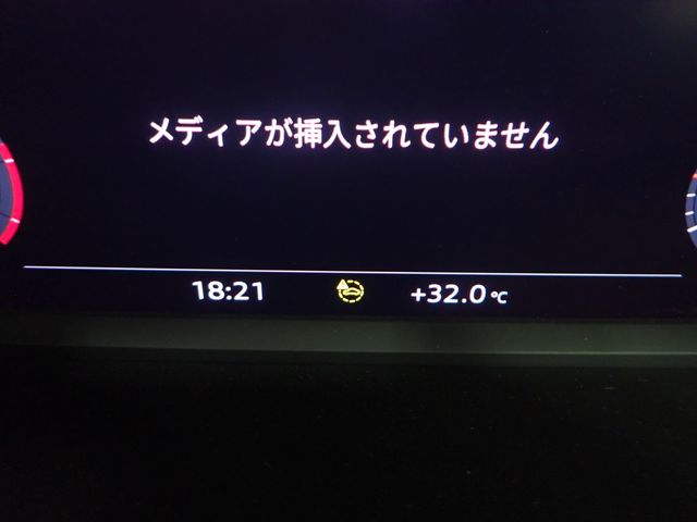 23020033
