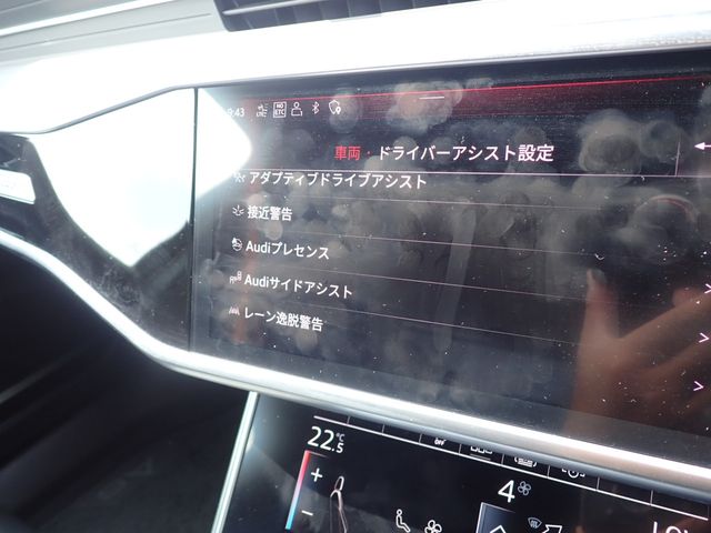 23020047