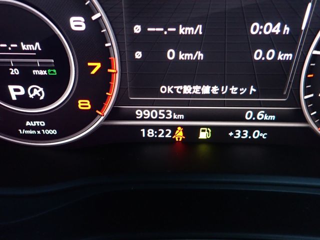 23020048