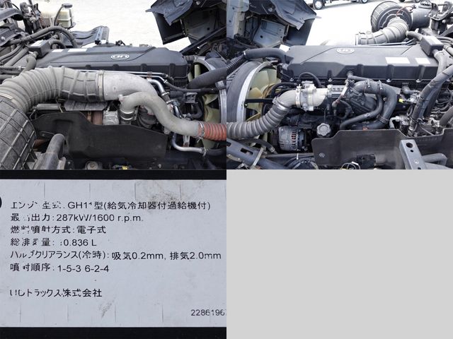 23050044
