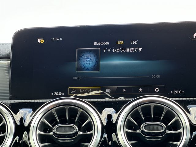 23061753