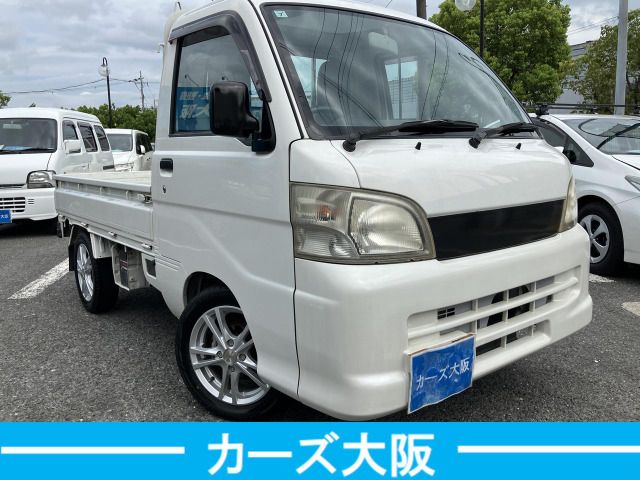 23065381