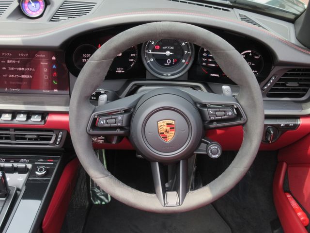 23150011