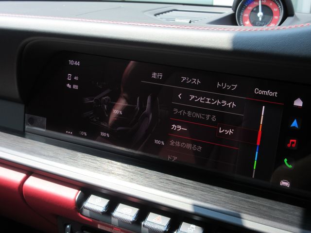 23150011