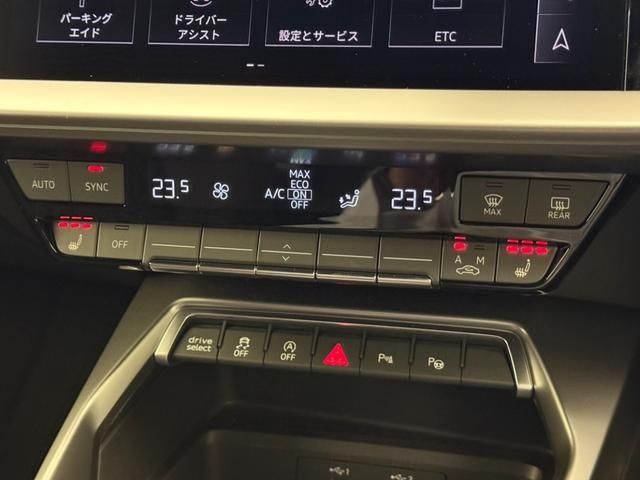 23160332