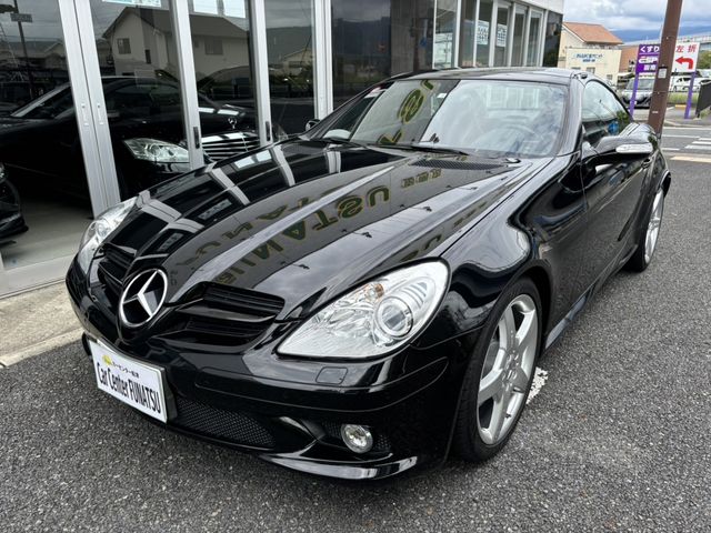 23250029