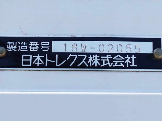 23250060
