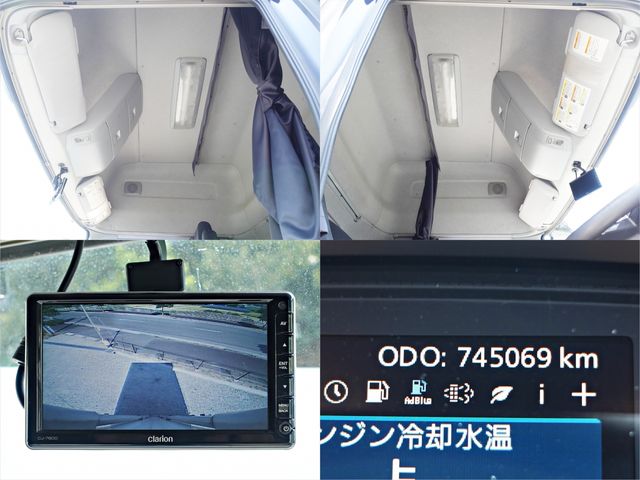 23250060