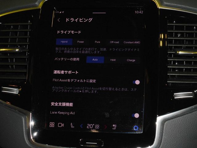 23250113