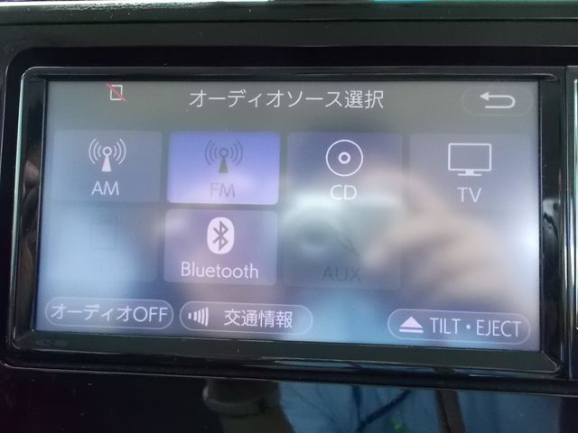 23250219