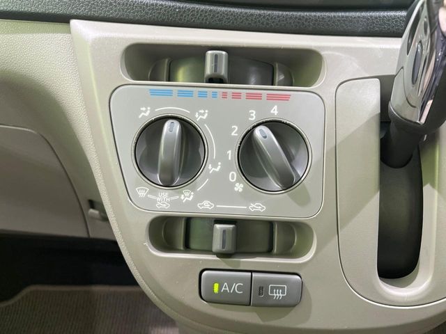 23260278