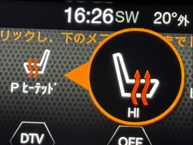 23261110