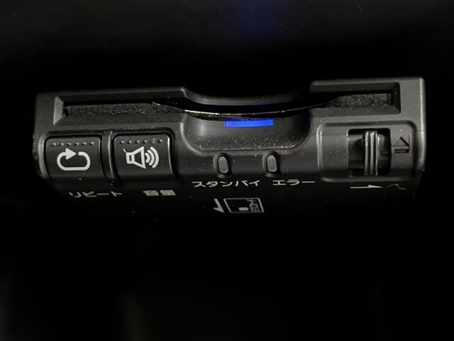 23261165