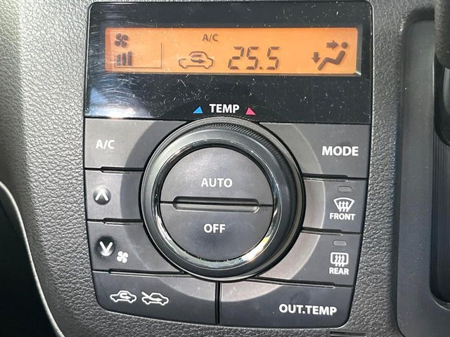 23261214