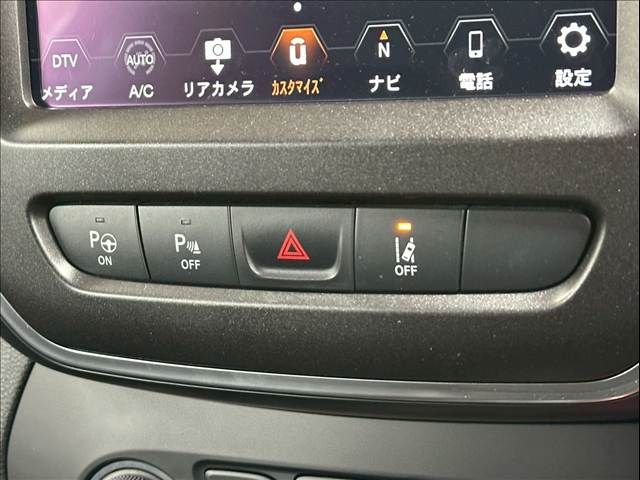 23261296