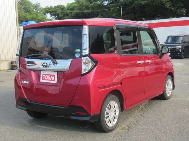 23261372