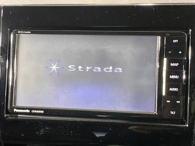 23261673