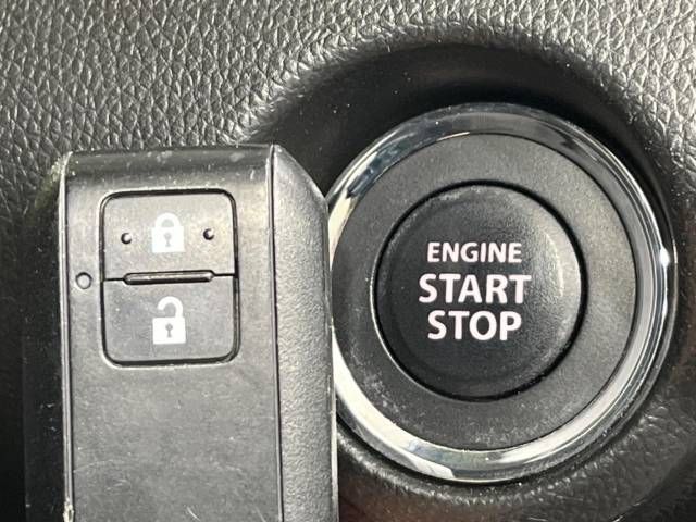 23261673