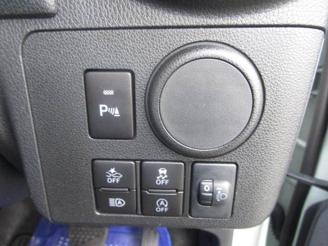 23265419