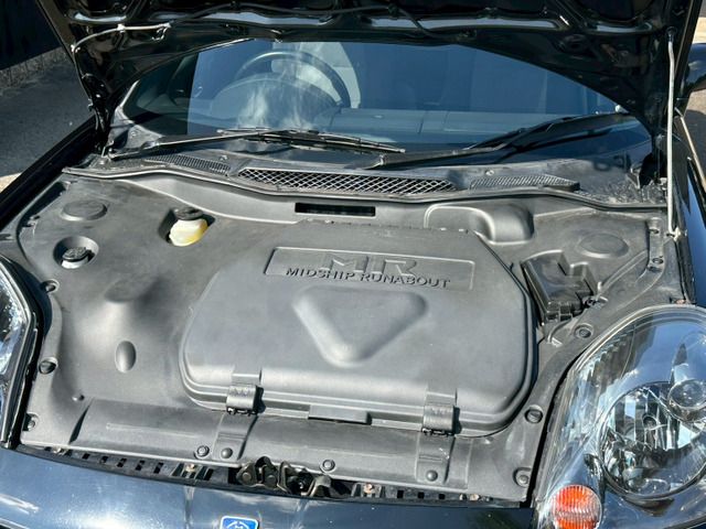 23265454